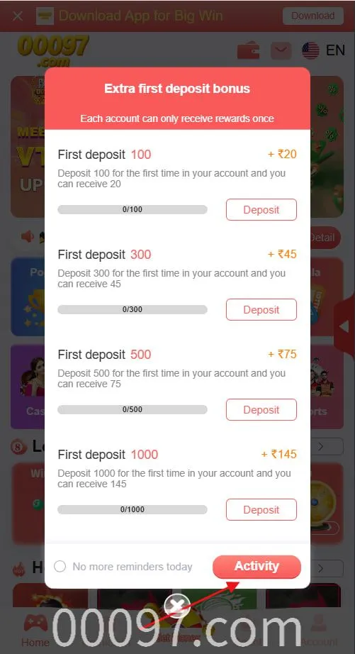 00097 Deposit Bonus Confirmation Popup