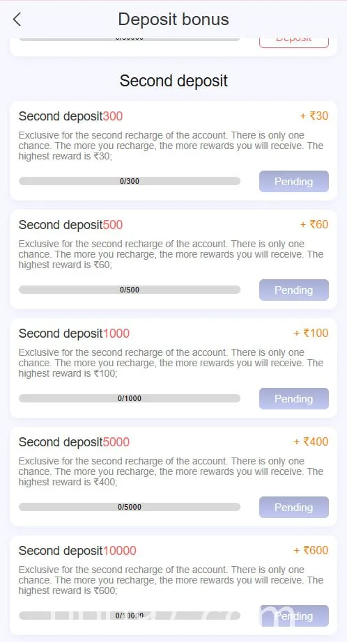 00097 Second Deposit Bonus – Page 1
