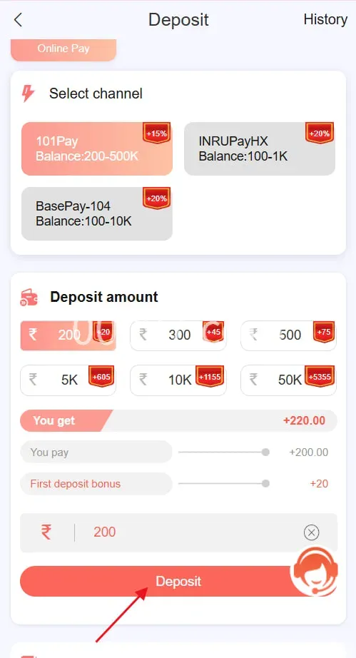 00097 Deposit Confirm