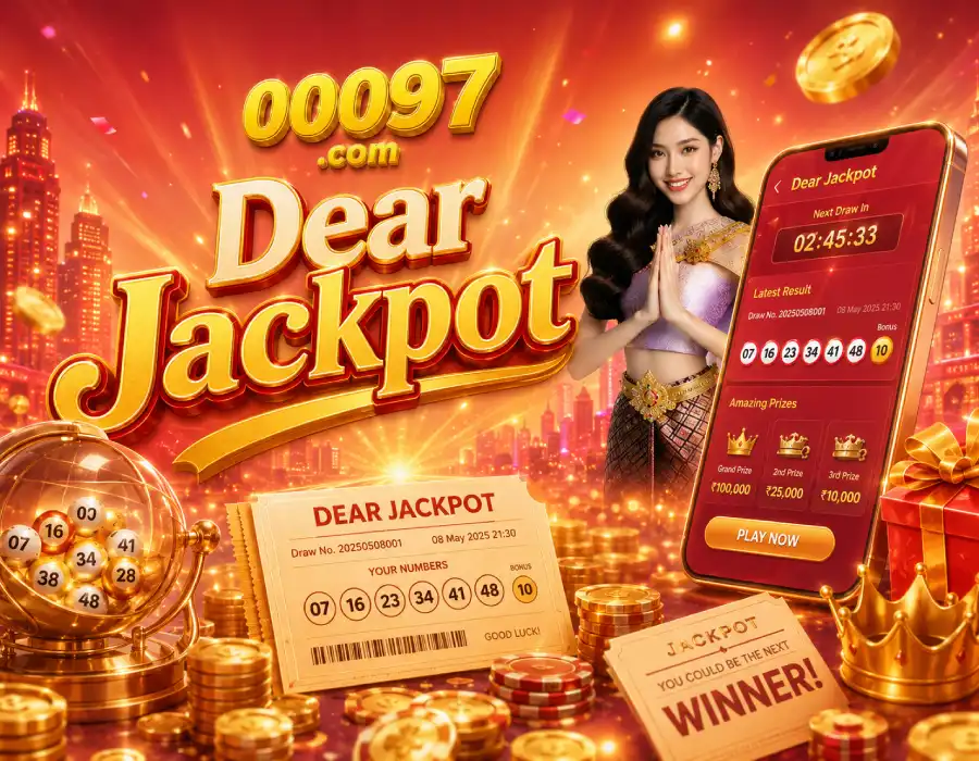 Dear Jackpot Results, Draw Time, Today Number और result source Update Guide