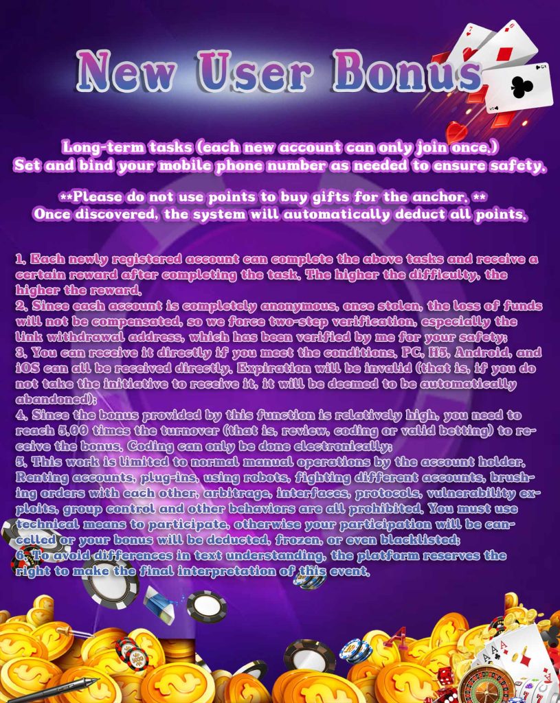 New User Bonus